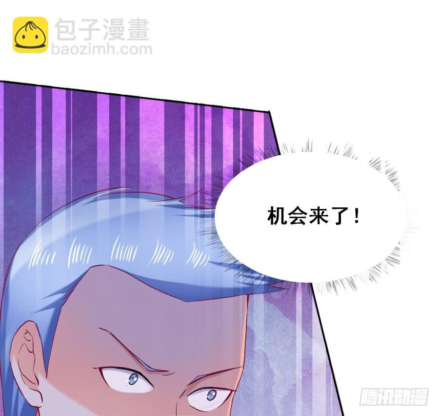 九尾狐当临时演员