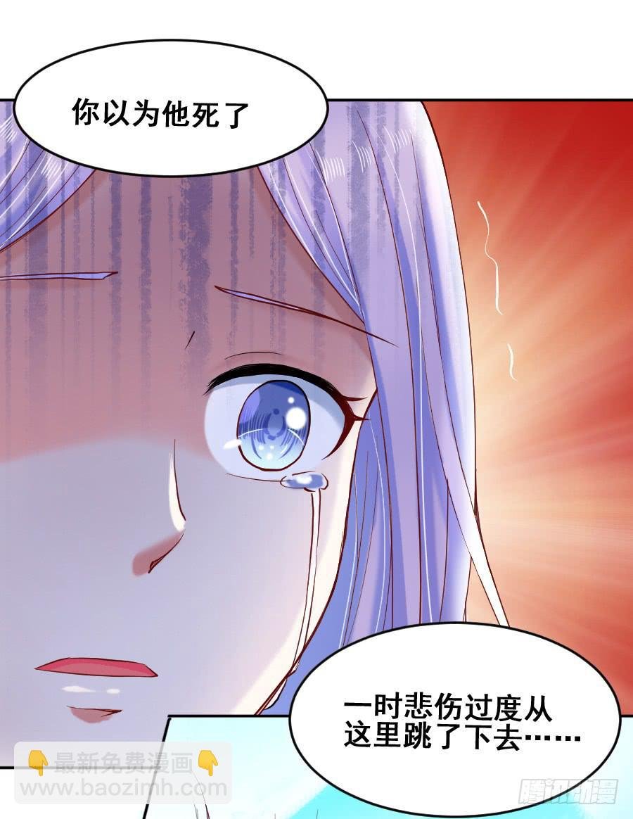 九尾狐当临时演员