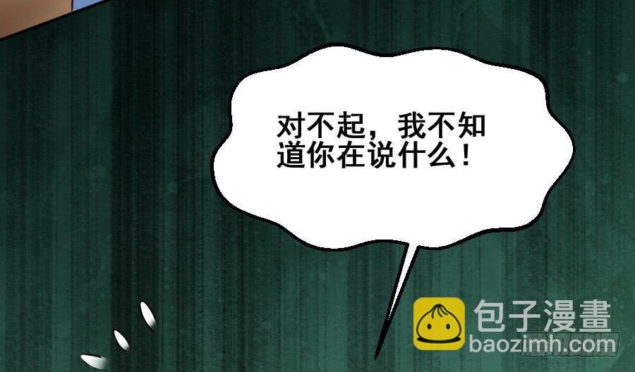 善良面对敌人的结果