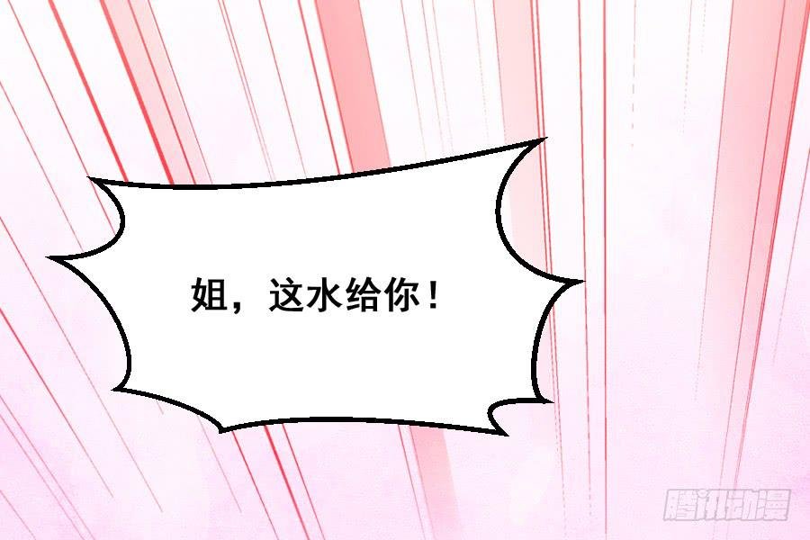 善良面对敌人的结果