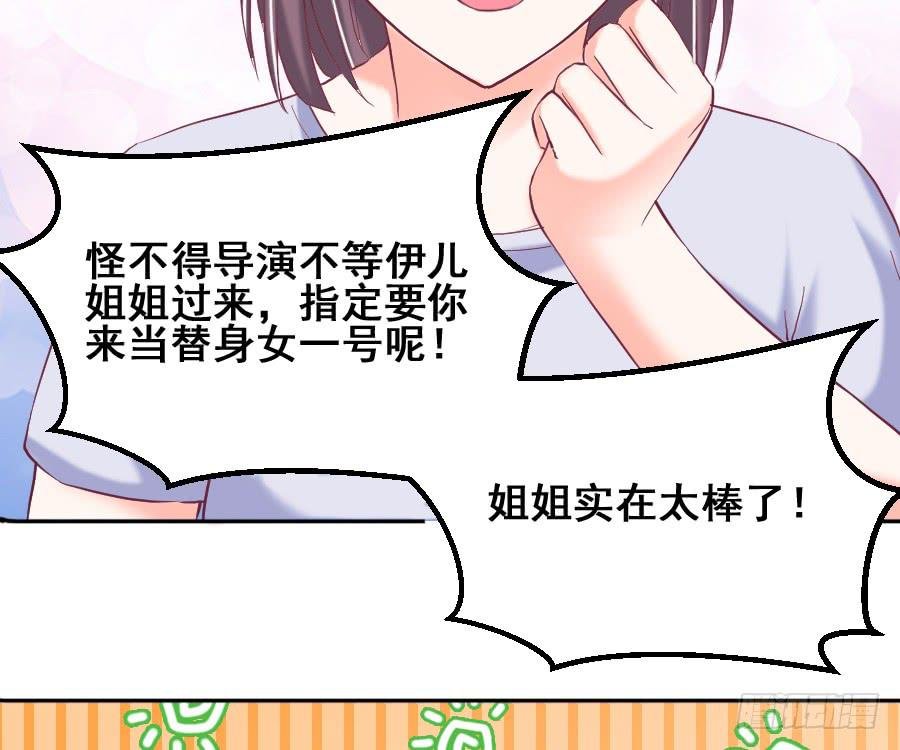善良面对敌人的结果