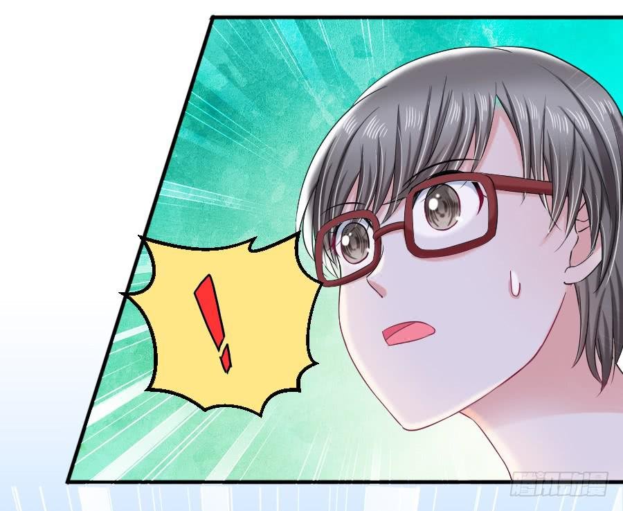 九尾狐中毒惊现真身