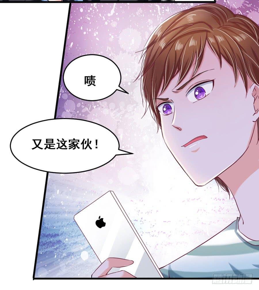 金童话为有缘人出谋划策