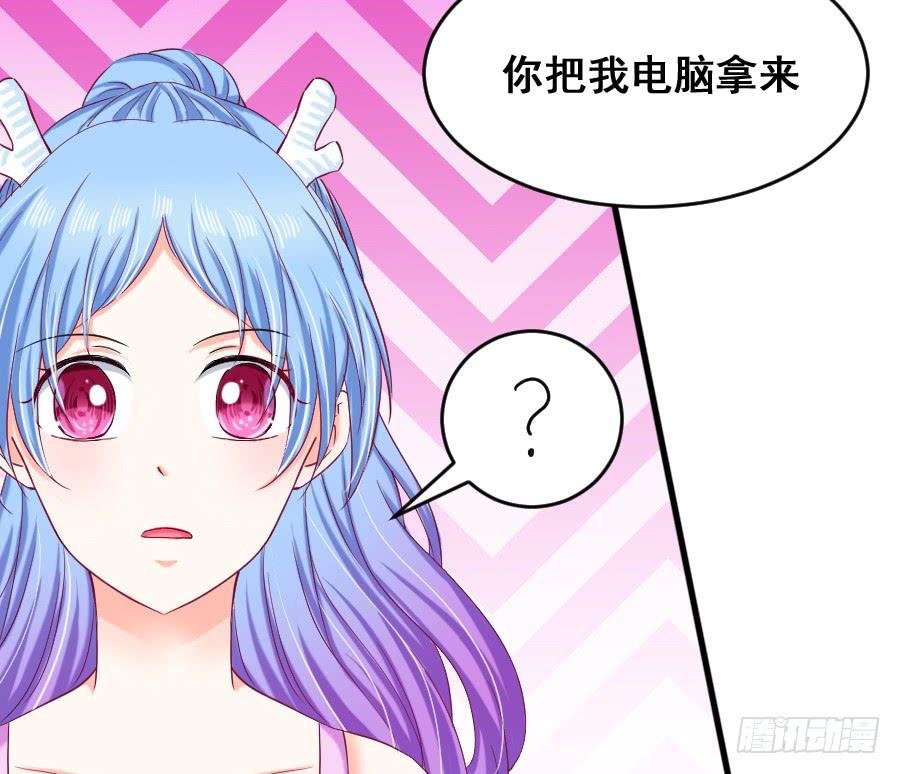 金童话为有缘人出谋划策