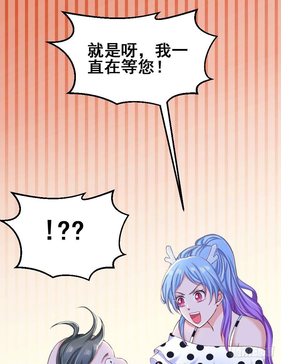 金童话牺牲自己的寿命...