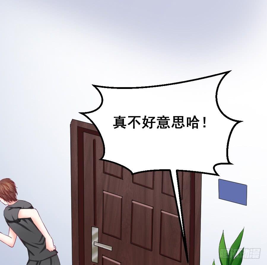 金童话牺牲自己的寿命...