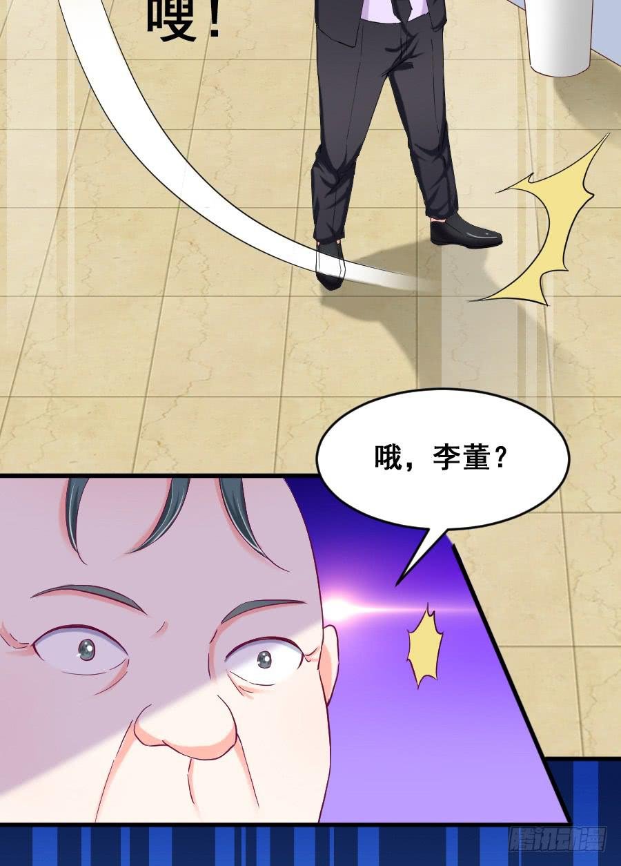 金童话牺牲自己的寿命...