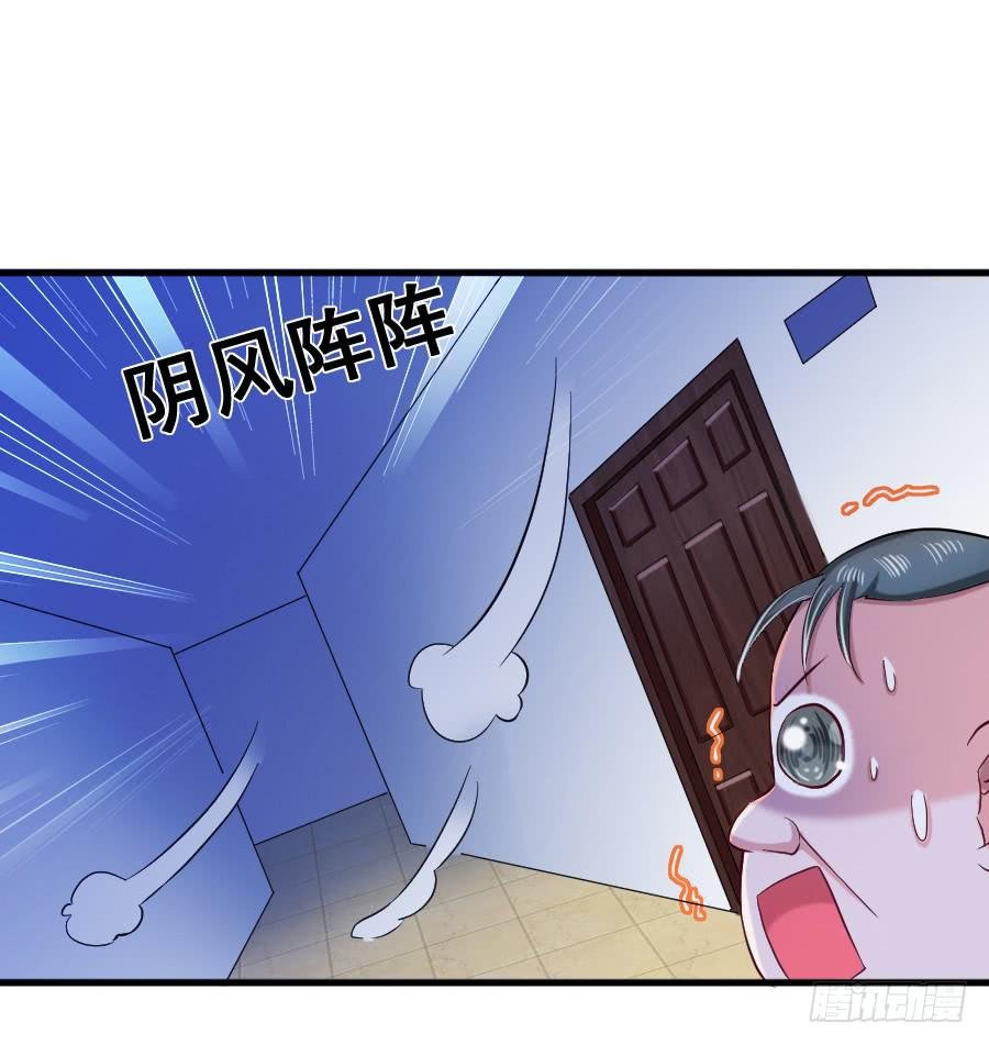 金童话牺牲自己的寿命...