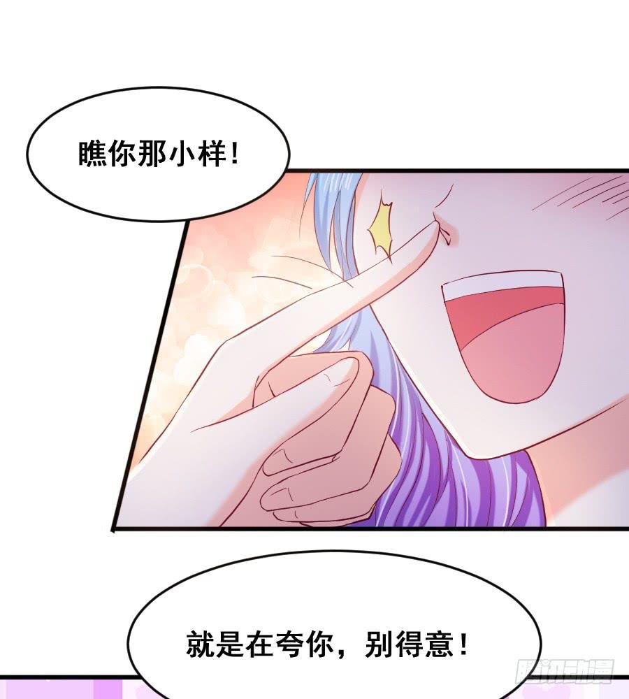 金童话牺牲自己的寿命...