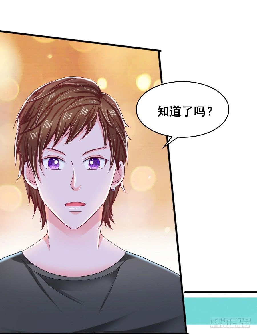 金童话牺牲自己的寿命...