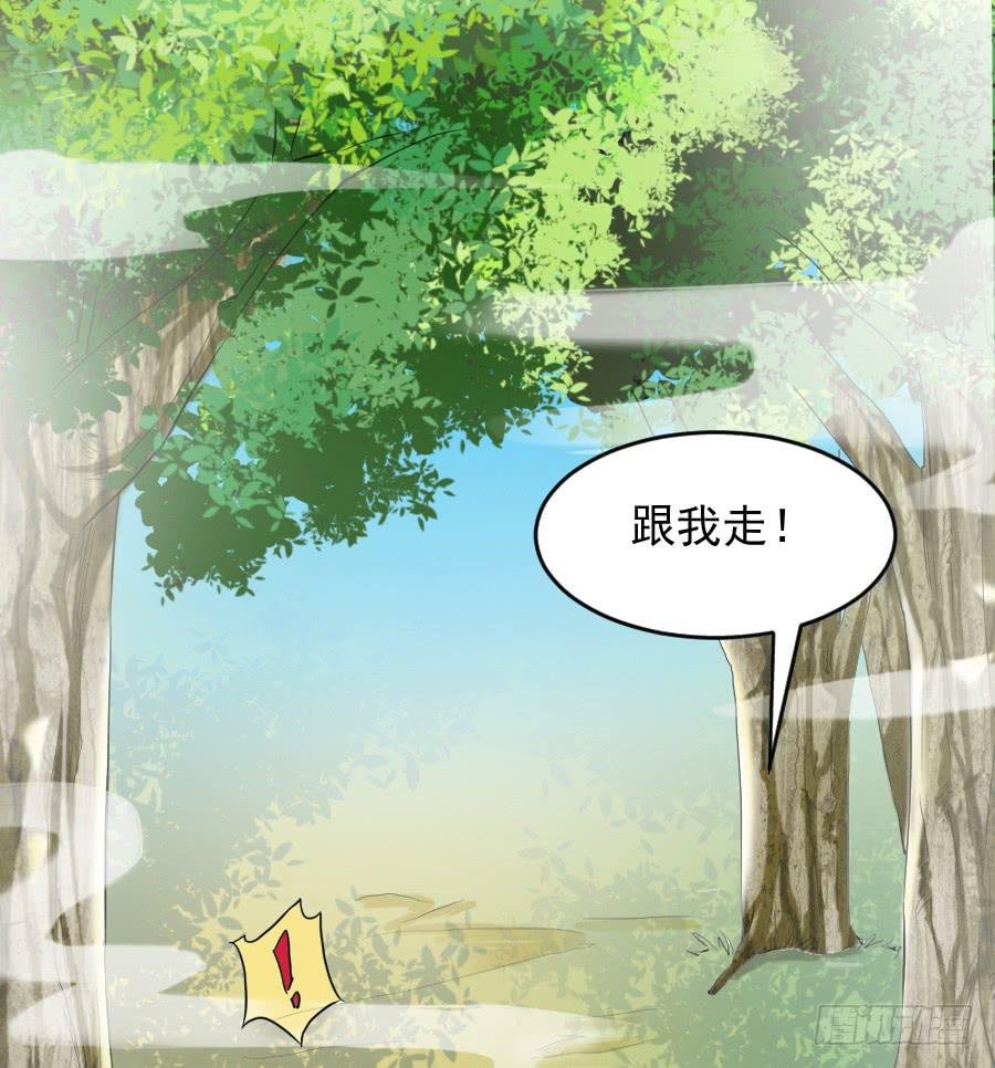 金童话，我是仙女耶