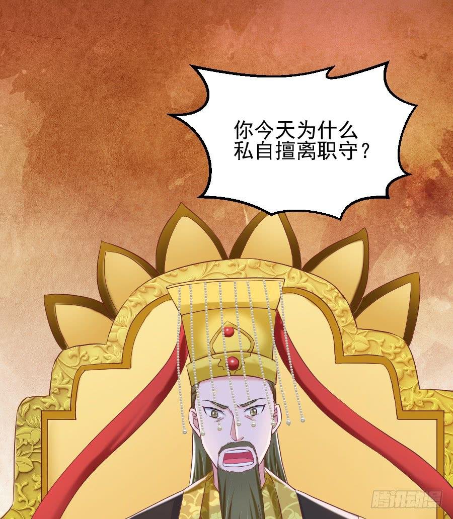 金童话，我是仙女耶