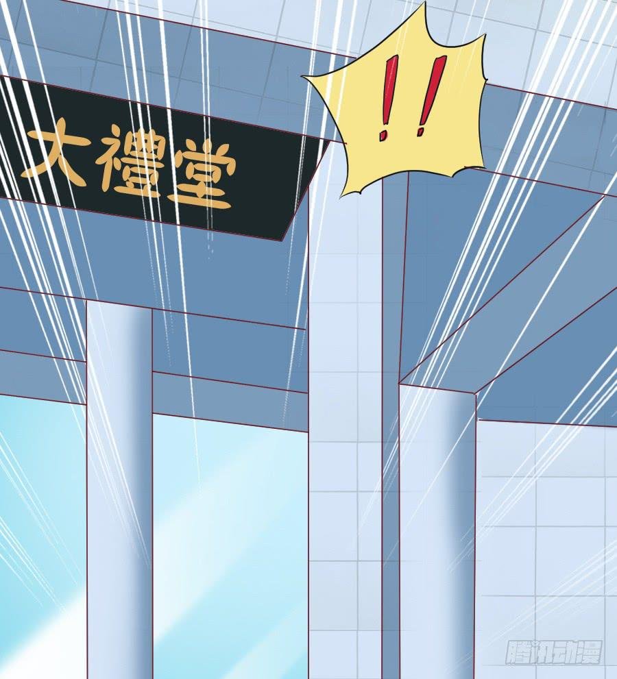 龙语霏吃醋