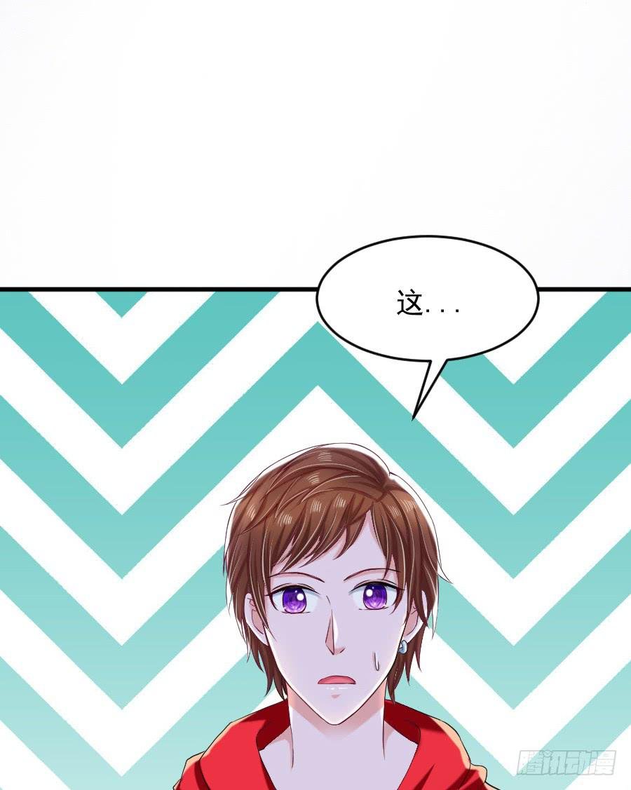 龙语霏吃醋
