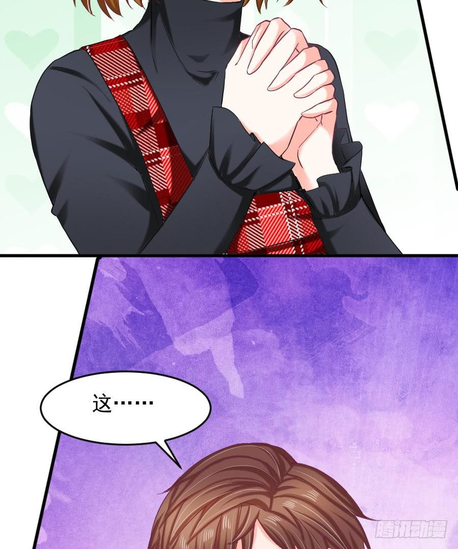 龙语霏吃醋