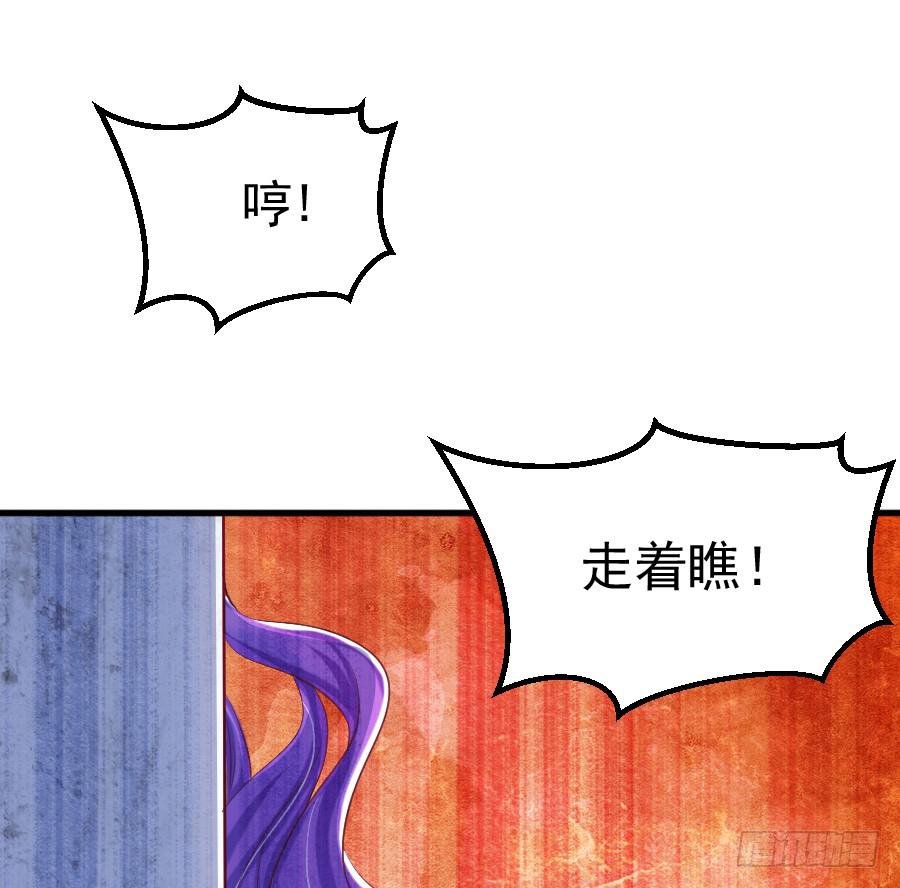龙语霏吃醋