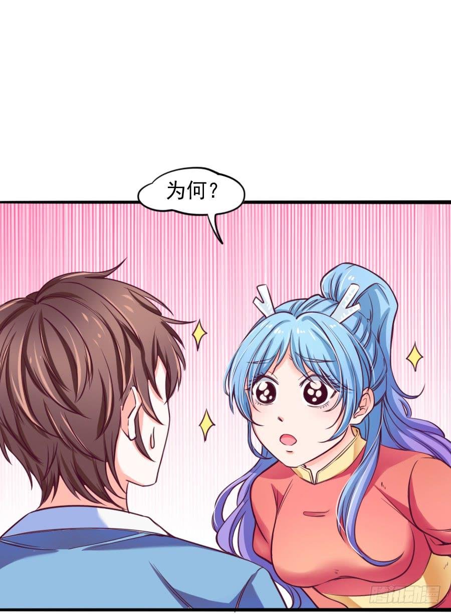 特殊的任务