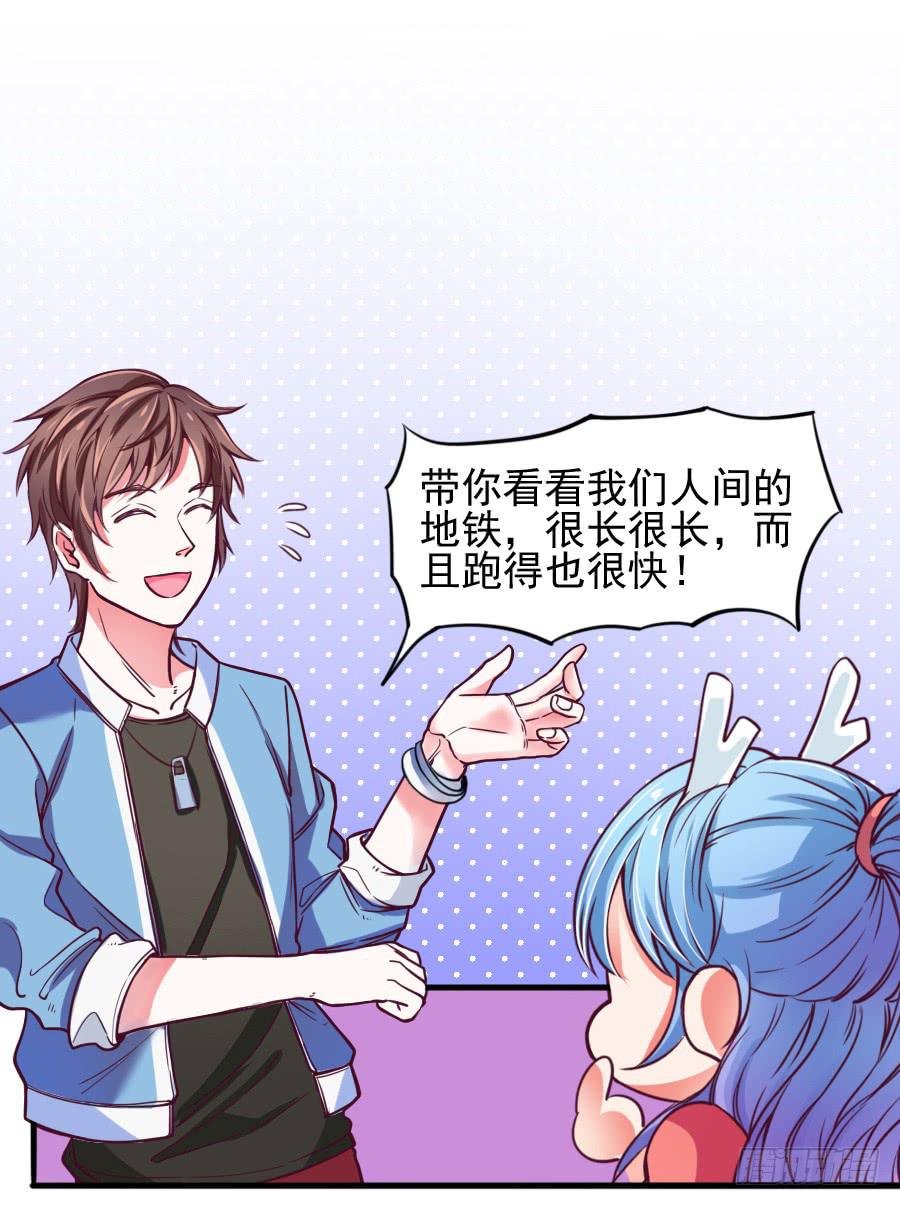 特殊的任务