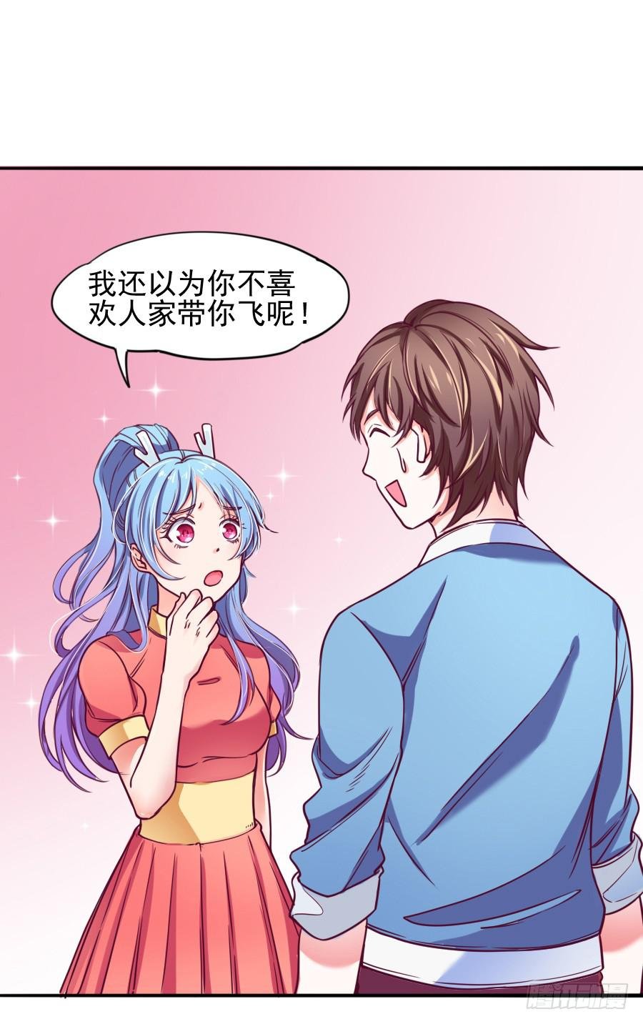 特殊的任务