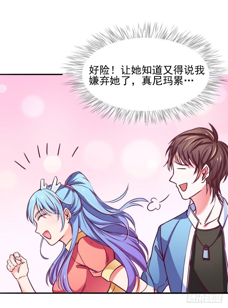 特殊的任务