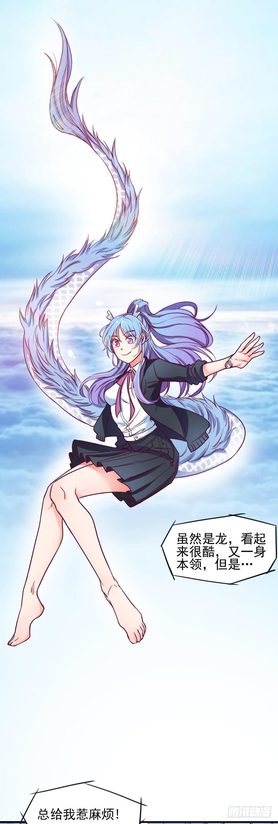 特殊的任务