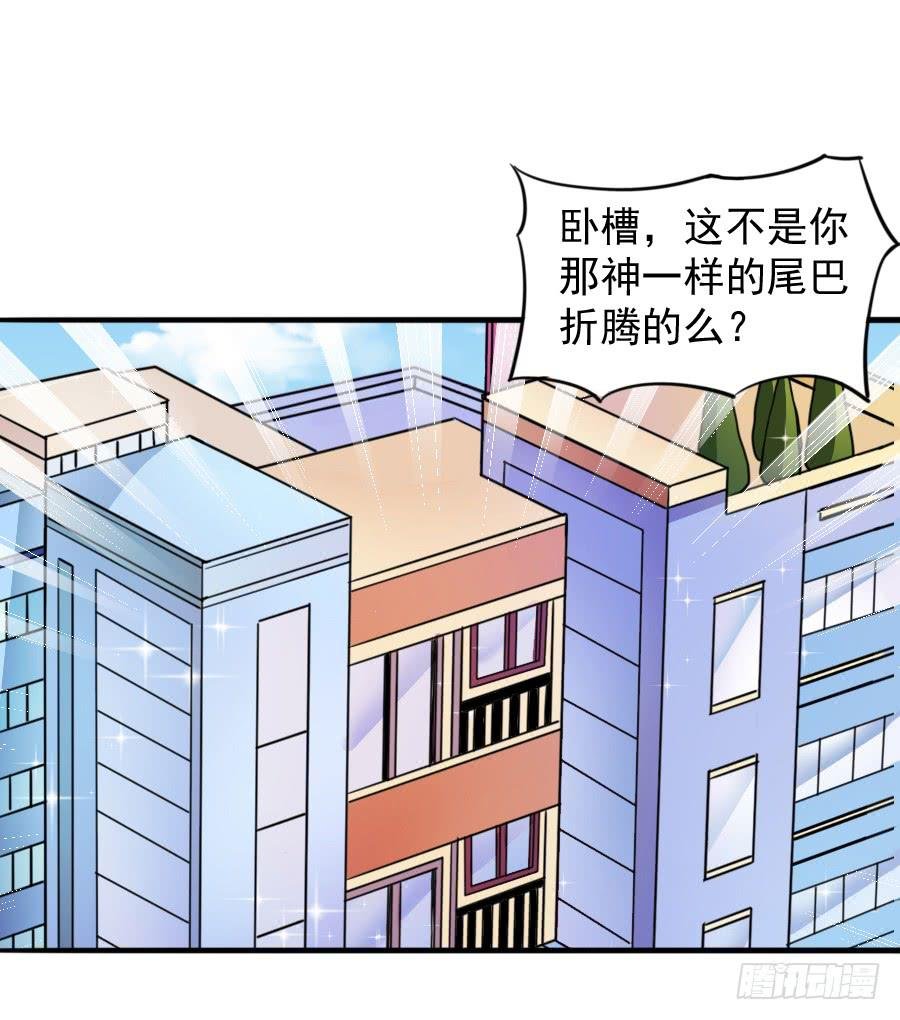 特殊的任务