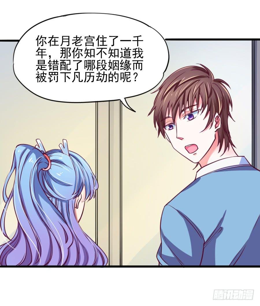 特殊的任务
