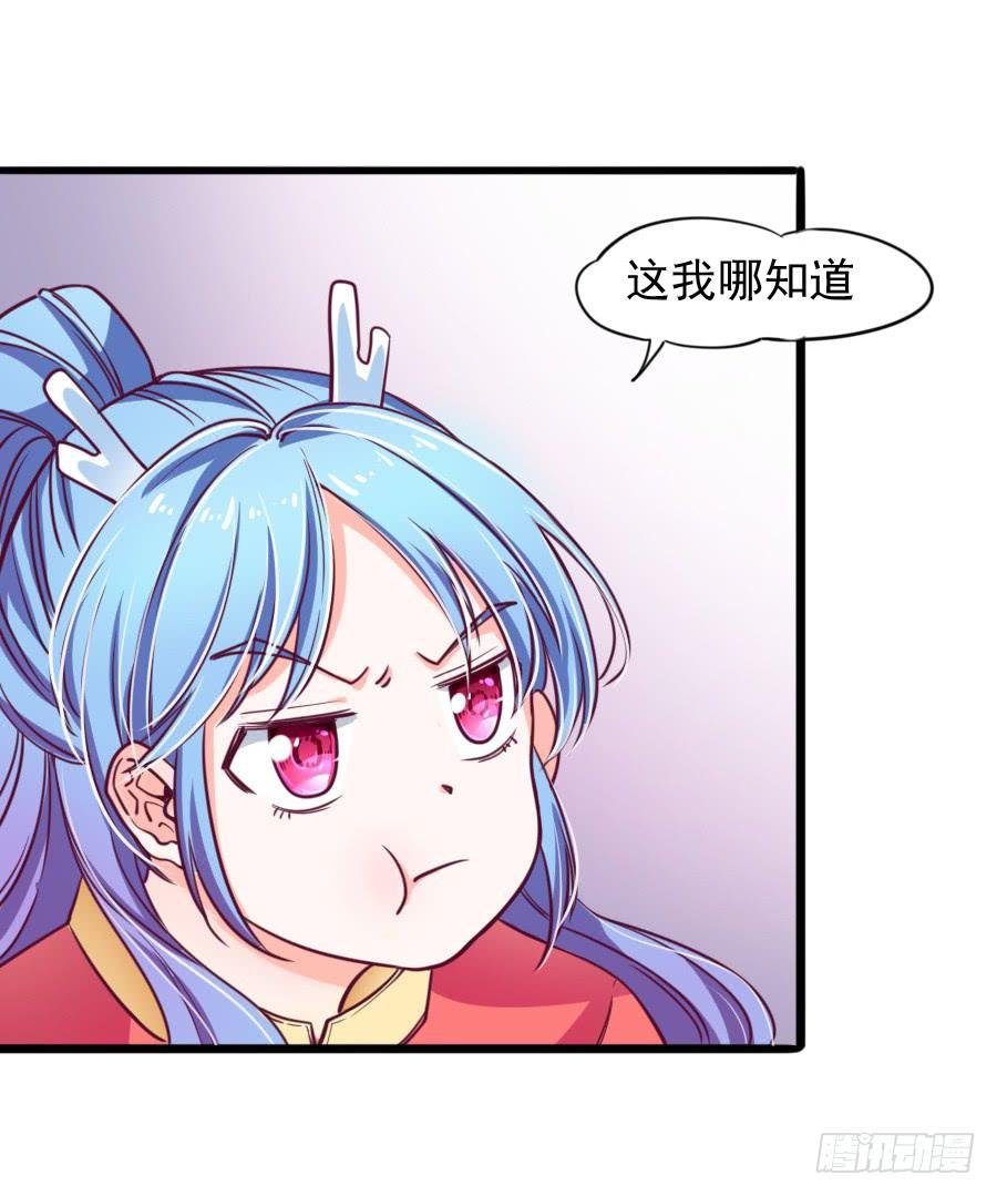 特殊的任务