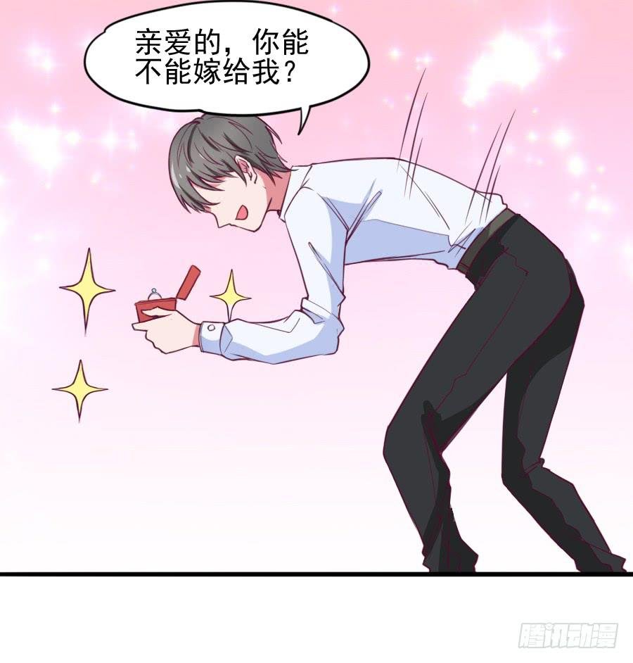 特殊的任务
