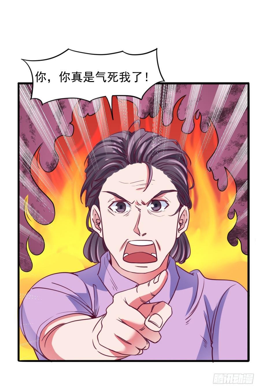 特殊的任务