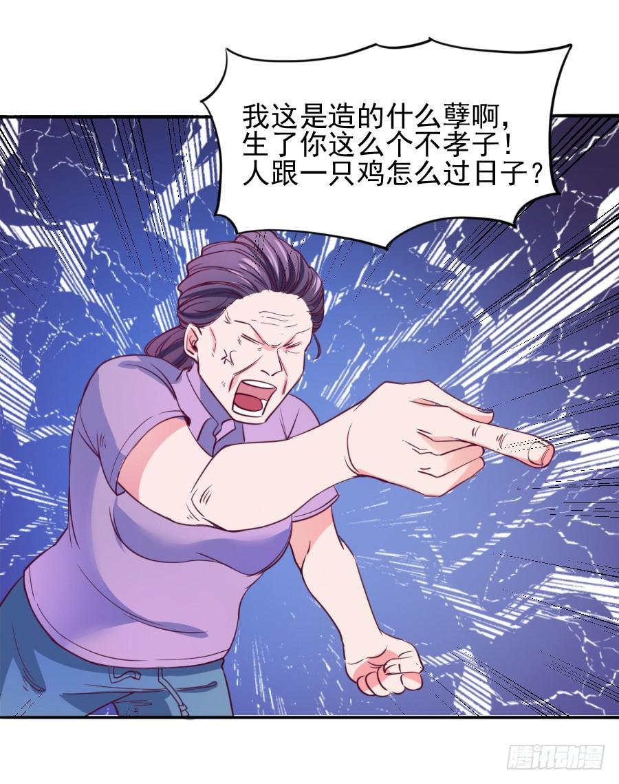 特殊的任务