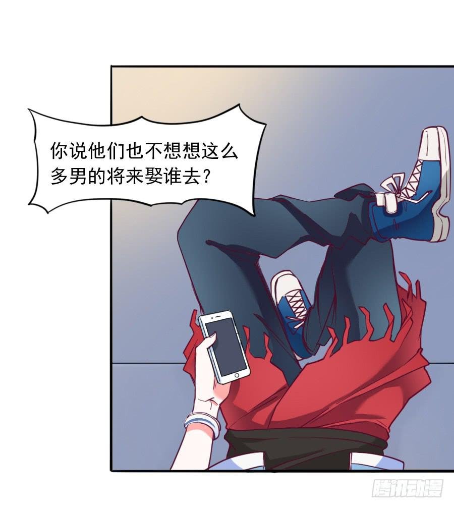 特殊的任务