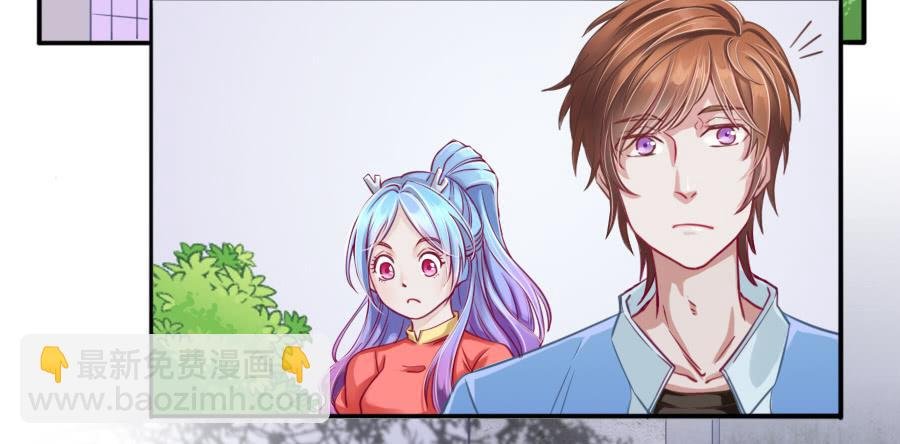 咖啡屋的奇葩相亲