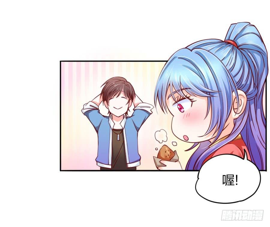 咖啡屋的奇葩相亲