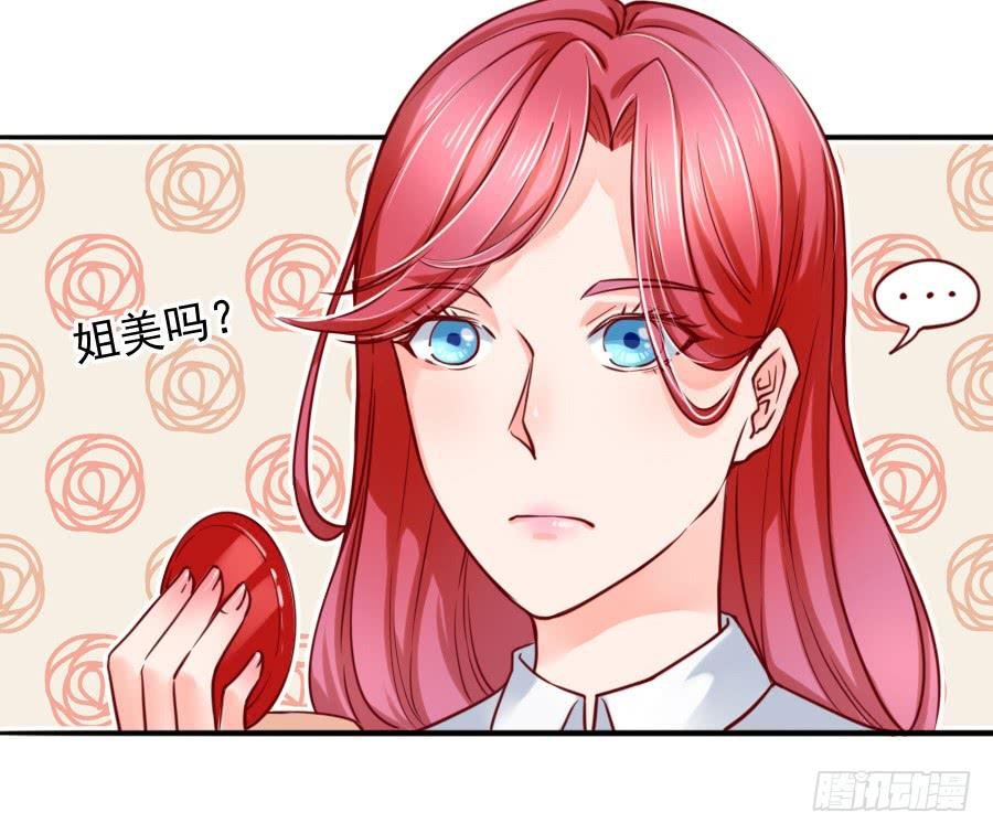 咖啡屋的奇葩相亲