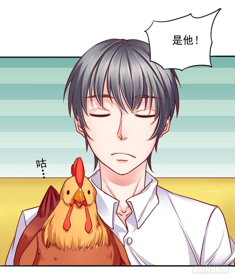 咖啡屋的奇葩相亲