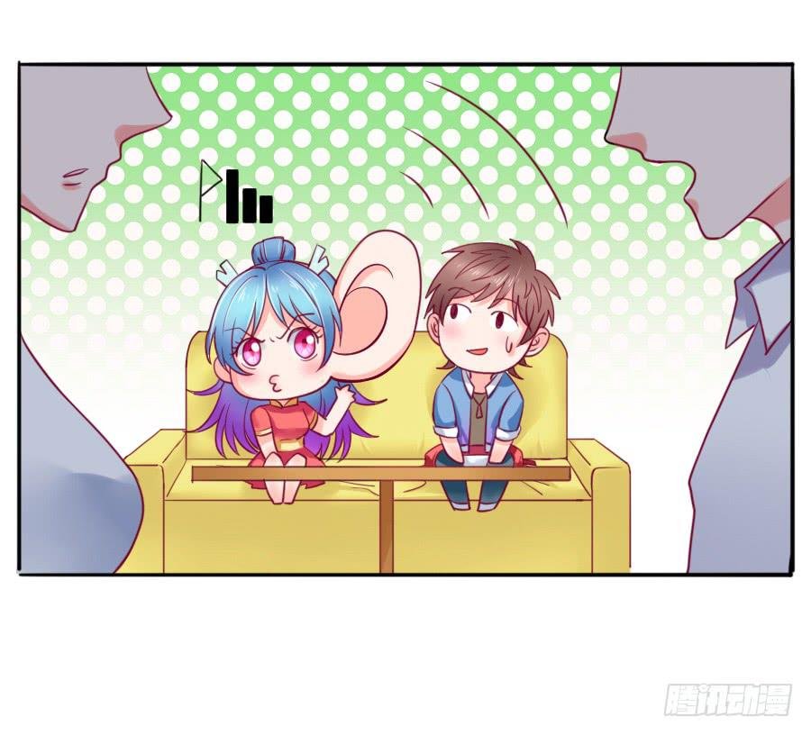 咖啡屋的奇葩相亲