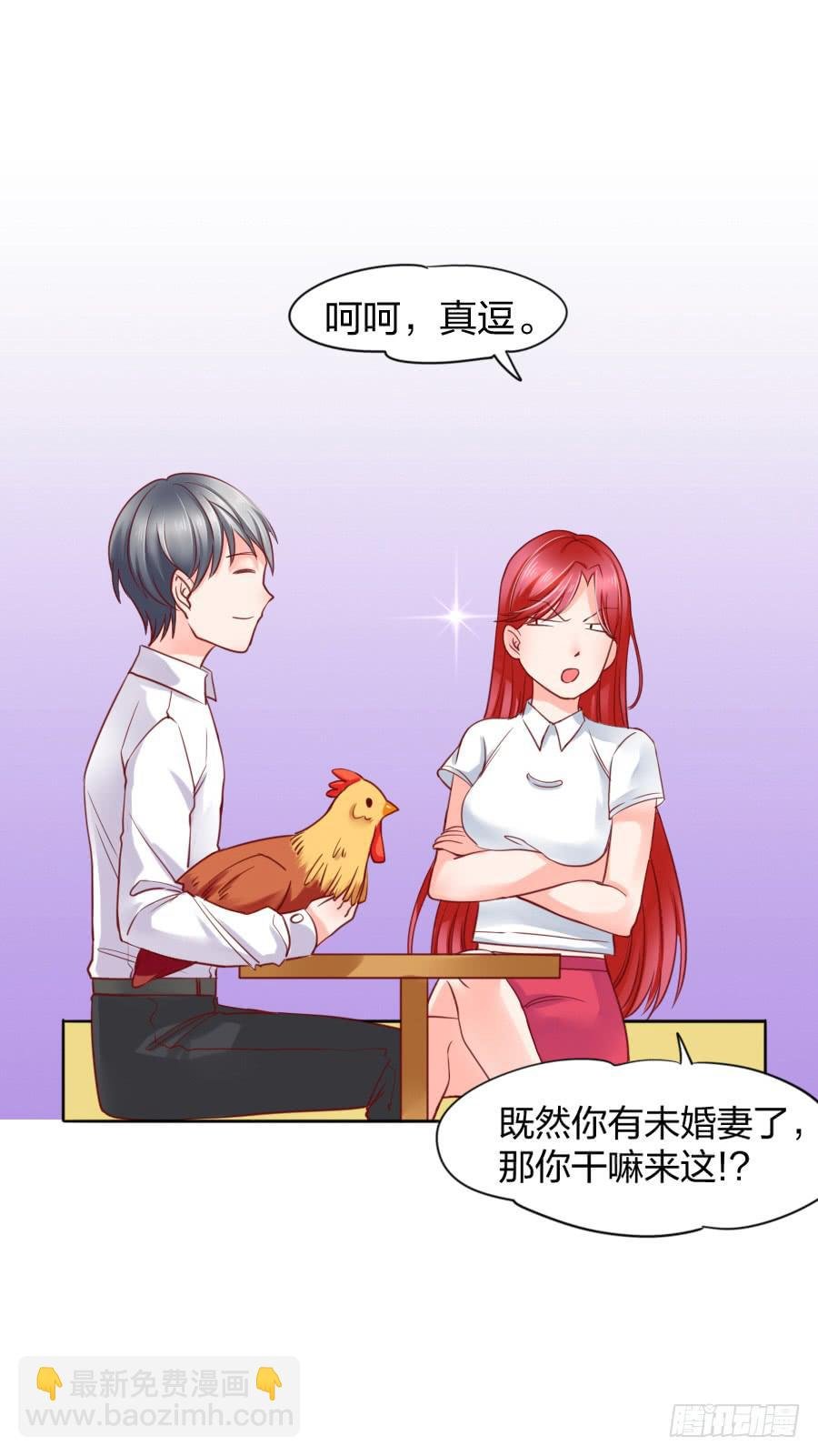 咖啡屋的奇葩相亲