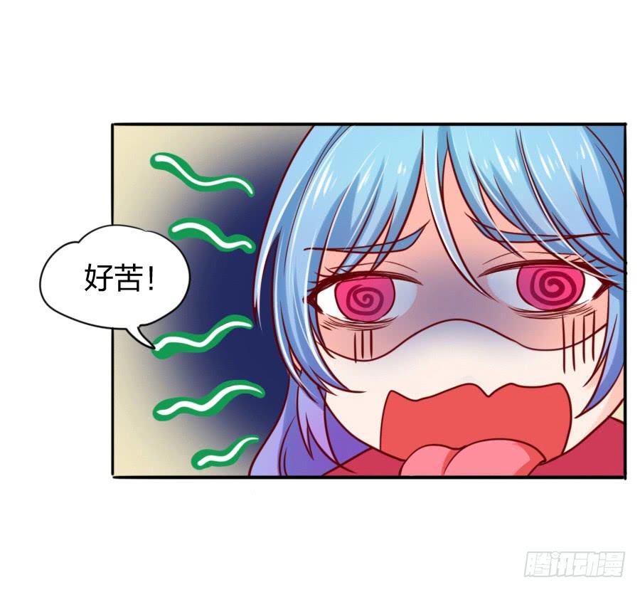 咖啡屋的奇葩相亲