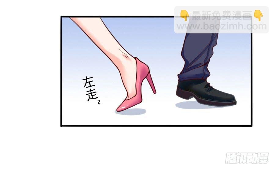 其实，我是月老的徒弟！