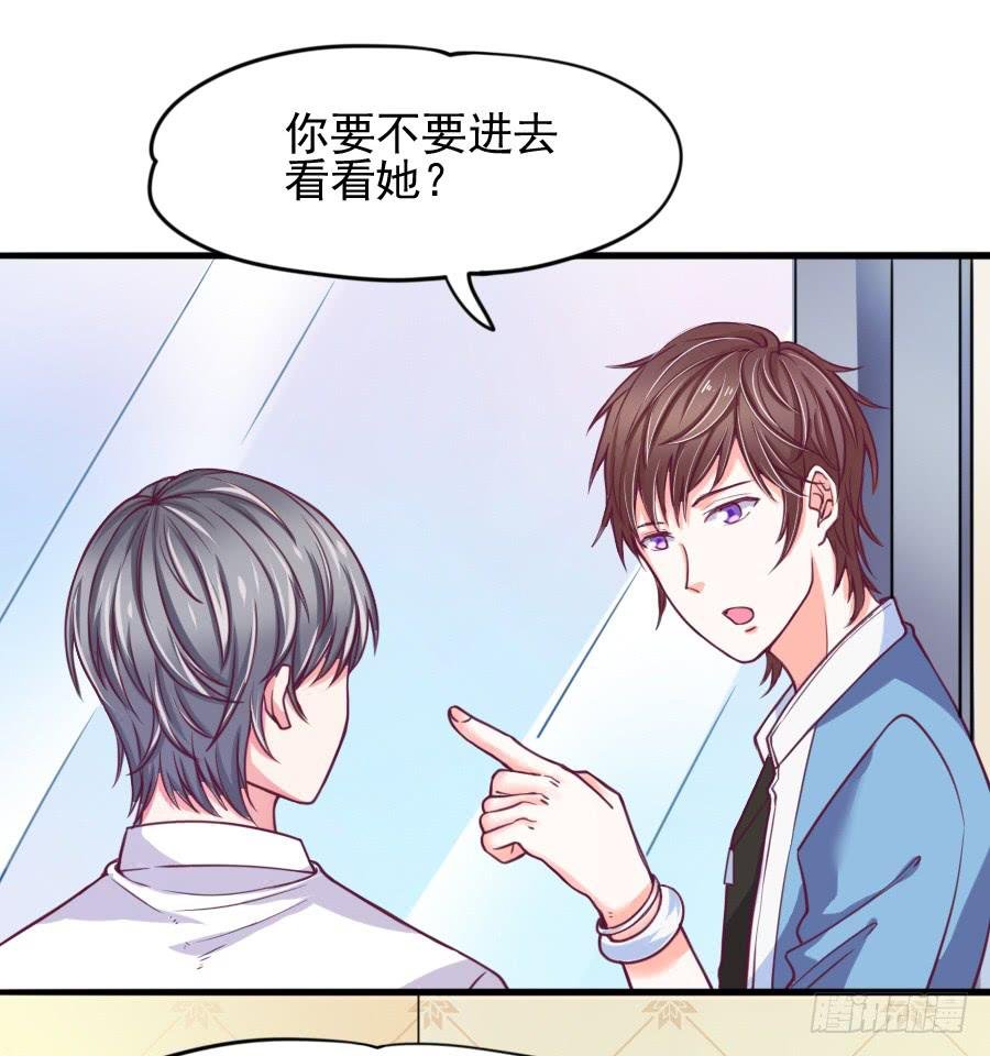 原来它就是那个女孩