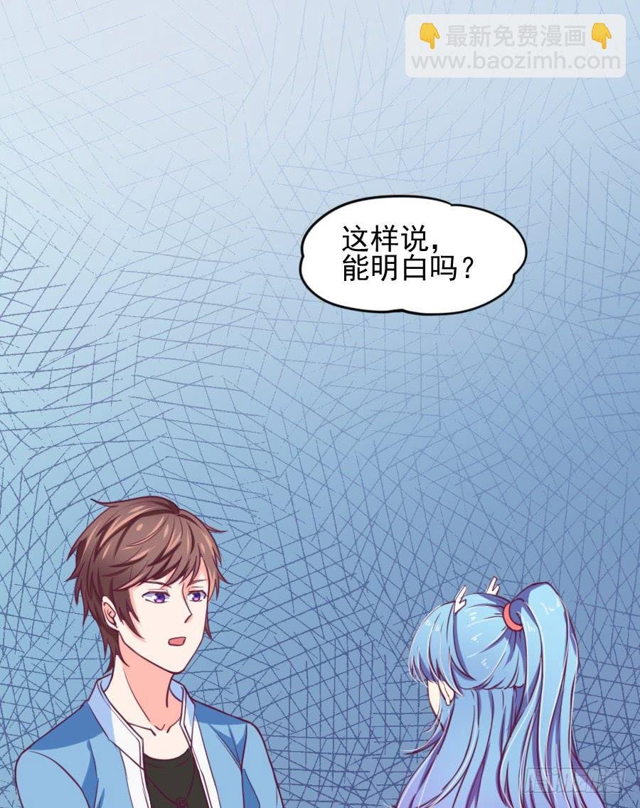 原来它就是那个女孩