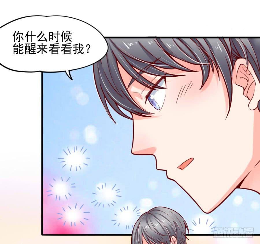 原来它就是那个女孩