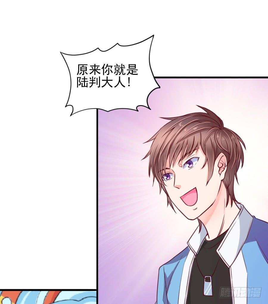 还魂术