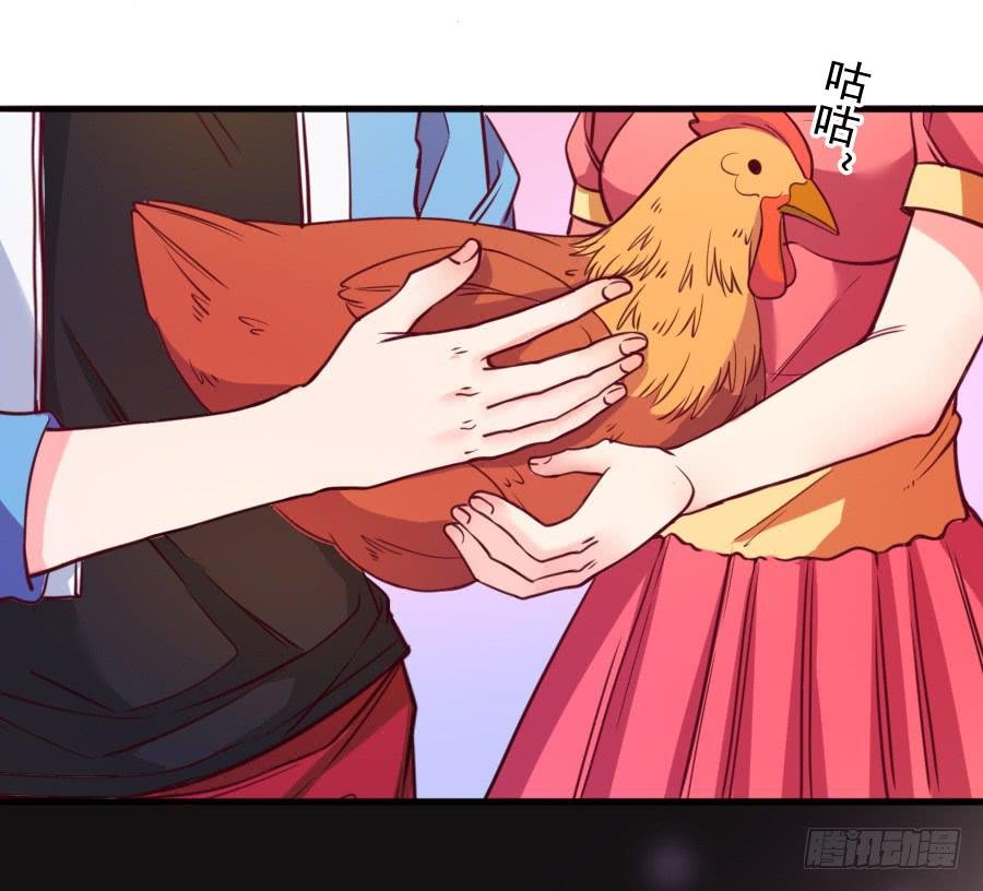 还魂术