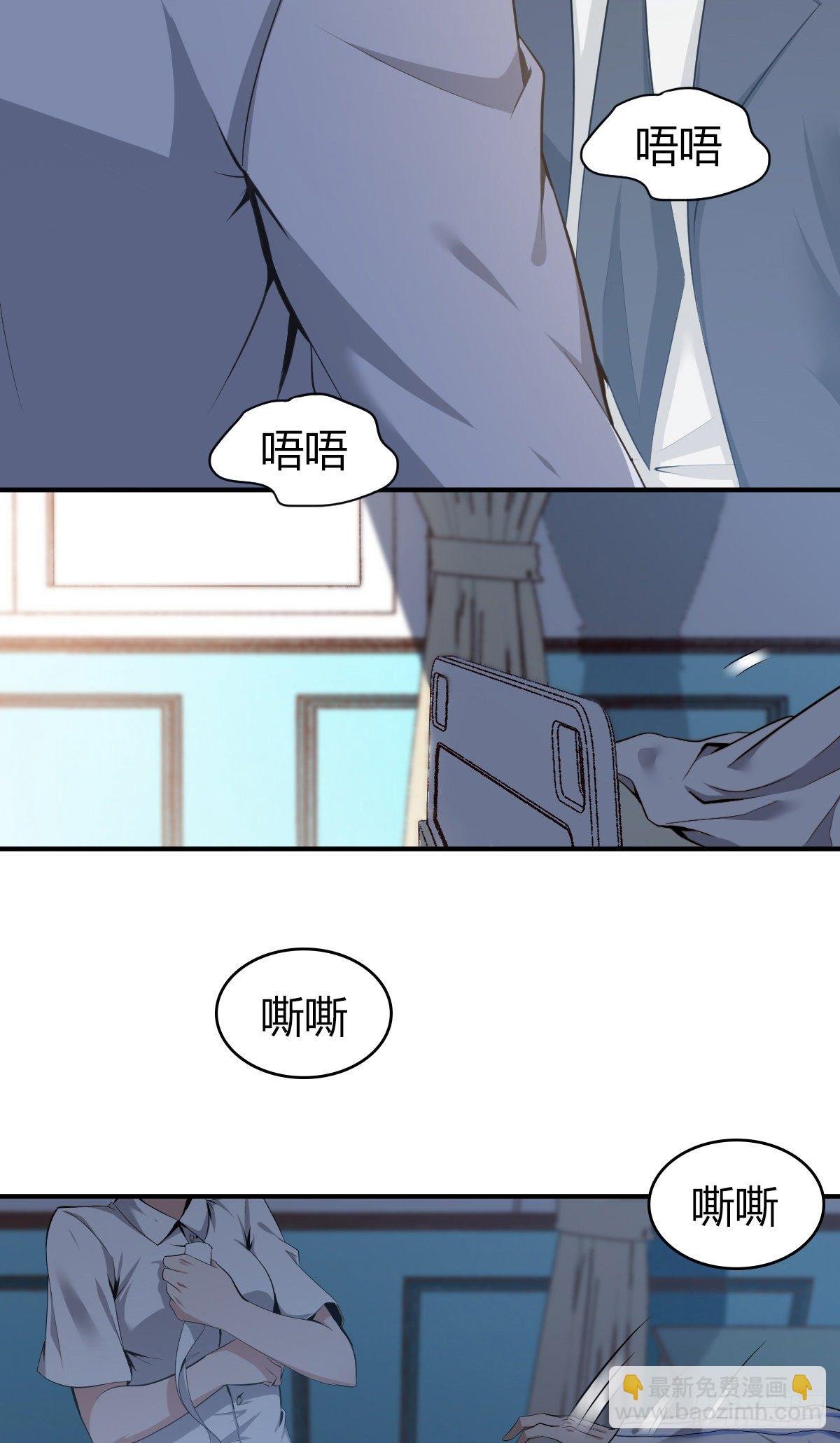 食人晚宴04