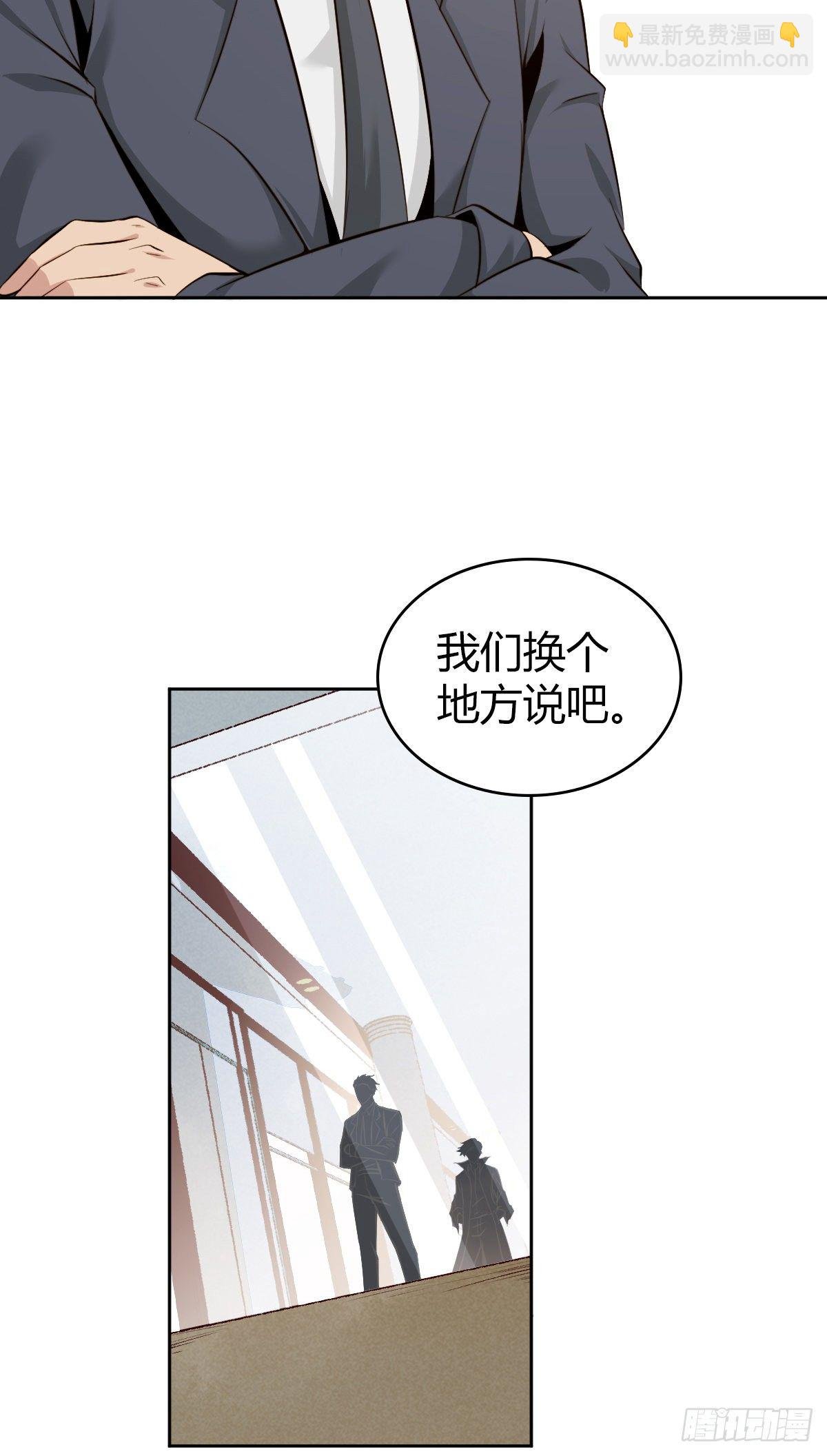 食人晚宴04