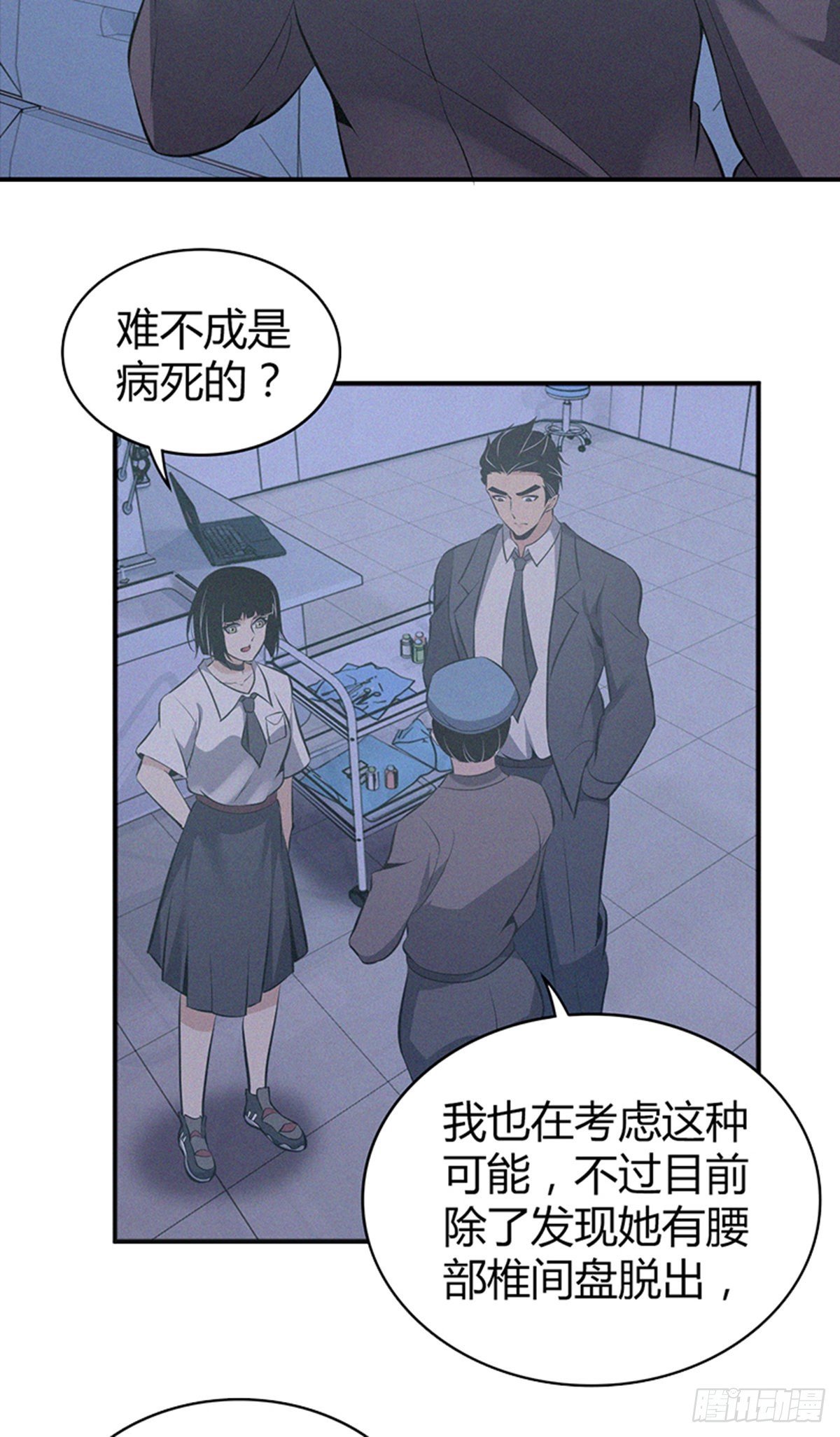 人体积木19