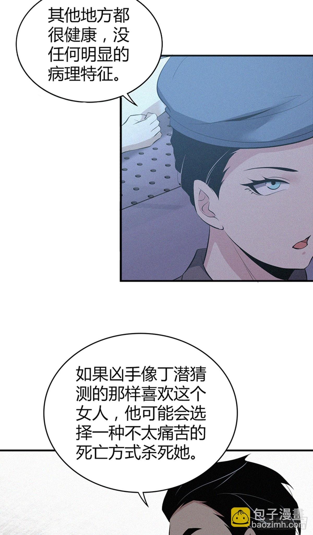 人体积木19