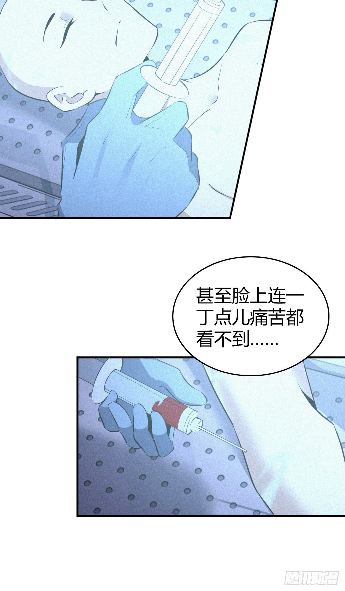 人体积木19